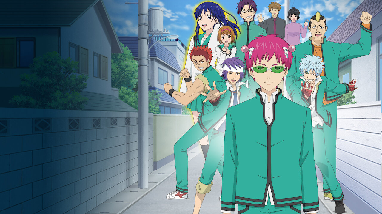 saiki-kusuo-index